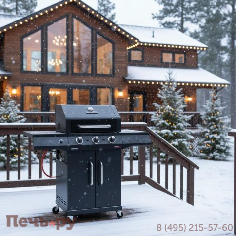 Газовый гриль Char-Broil Performance Core 3B фото 2