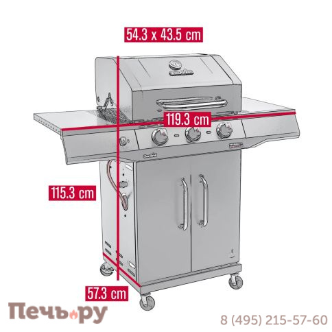 Газовый гриль Char-Broil Performance Core 3B фото 7