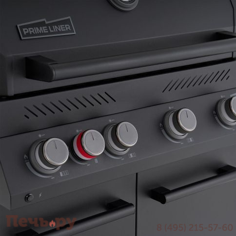 Газовый гриль Primeliner G class 4B фото 12