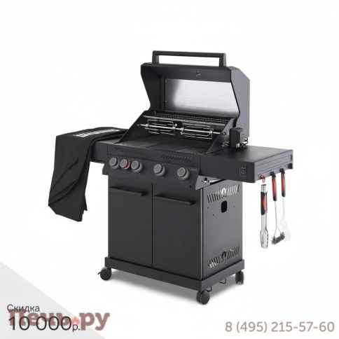 Газовый гриль Primeliner G class 4B фото 30