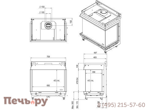 Газовый камин Faber Triple Smart M фото 2