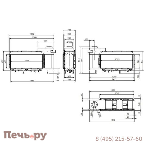 Газовый камин Milafire MF 1010 фото 2