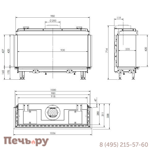 Газовый камин Milafire MF 1030 фото 2