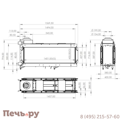 Газовый камин Milafire MF 1410 фото 2
