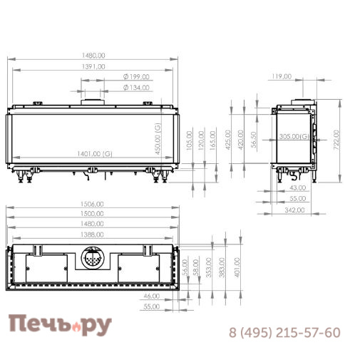 Газовый камин Milafire MF 1430 фото 2