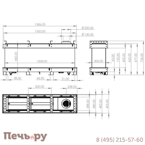 Газовый камин Milafire MF 1500/4S фото 3