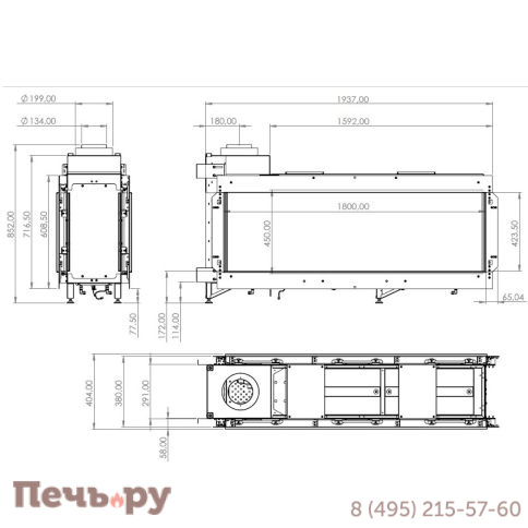 Газовый камин Milafire MF 1810 фото 2