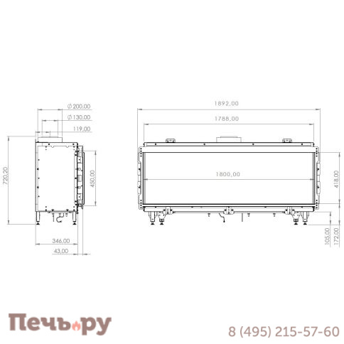 Газовый камин Milafire MF 2000 фото 2