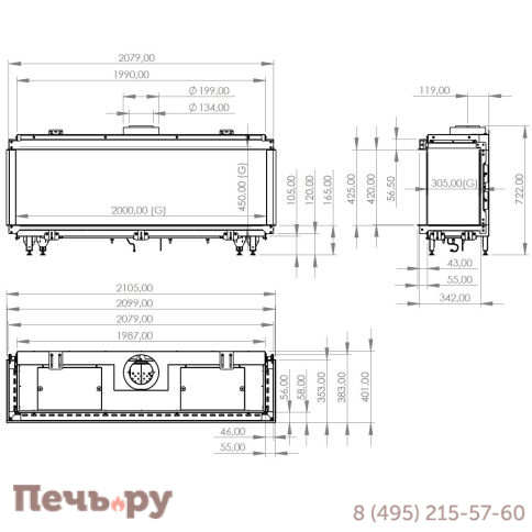 Газовый камин Milafire MF 2030 фото 2