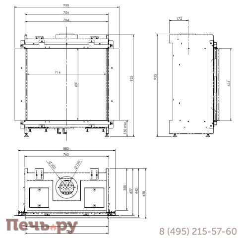 Газовый камин Milafire MF 700/60 фото 2