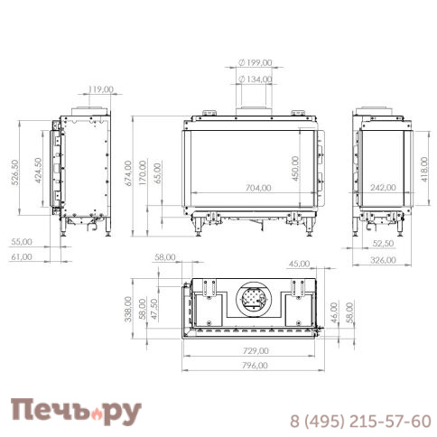 Газовый камин Milafire MF 720 фото 2