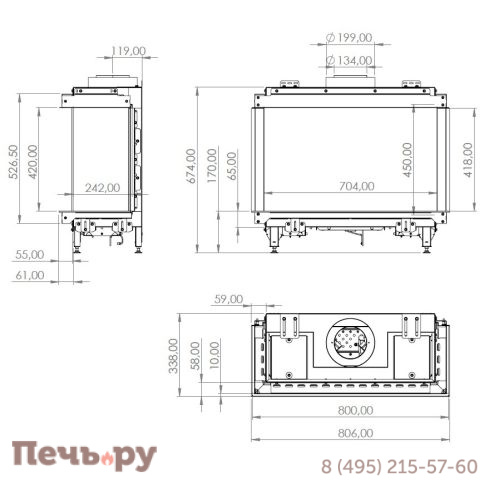 Газовый камин Milafire MF 730 фото 3