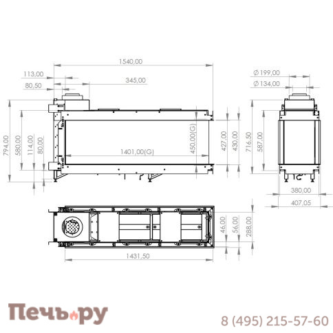 Газовый камин Milafire MFP 1400 фото 2
