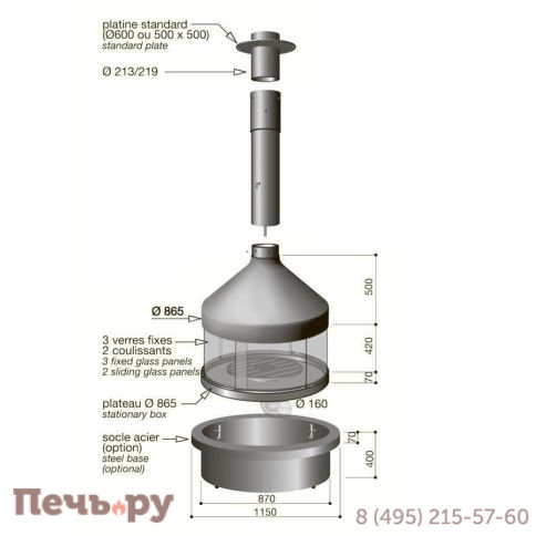 Готовый камин Focus Meijifocus, на пьедестале фото 4
