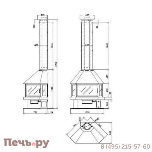 Готовый камин Rocal Calor LL-25A фото 7