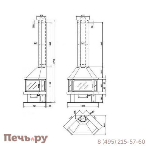 Готовый камин Rocal Calor LL-25B фото 5