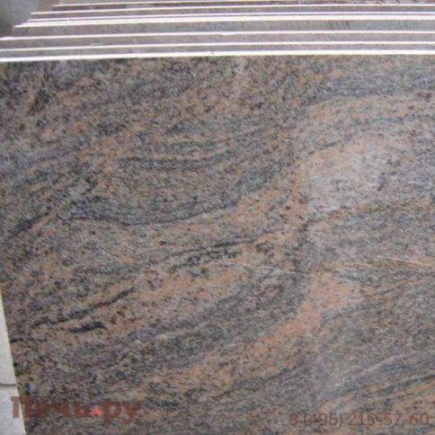 Гранит Indian Juparana фото 2