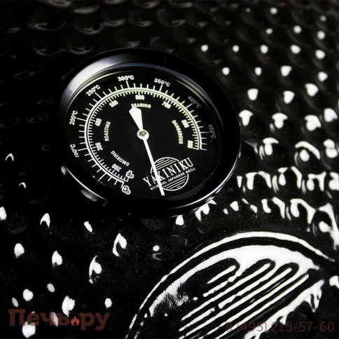 Гриль Yakiniku Kamado Black Edition Solo фото 2