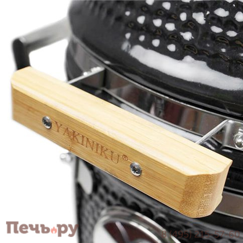 Гриль Yakiniku Kamado Compact, вкл. подставку для пикника фото 11