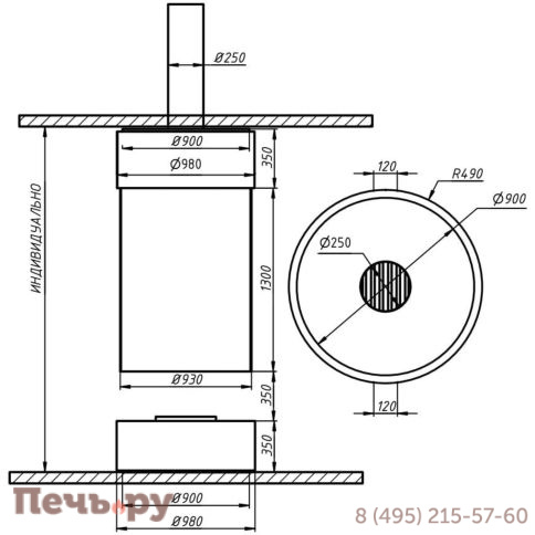 Камин Aves 1 Мурано фото 3