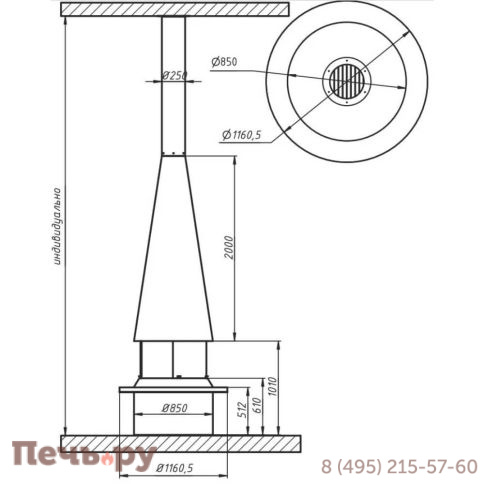 Камин Aves 23 Капри фото 5