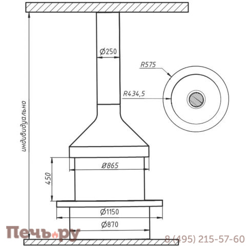 Камин Aves 36 Флоренция фото 3