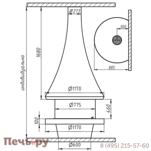 Камин Aves Венеция 12 со стеклом пристенный фото 5