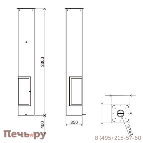 Камин Traforart Luxor подвесной  фото 4