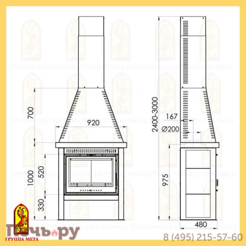 Каминетти Мета Рейнджер 712 фото 2