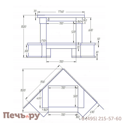 Каминная облицовка ЭкоКамин Бегония угловая фото 2