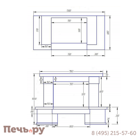 Каминная облицовка ЭкоКамин Лилия пристенная фото 2