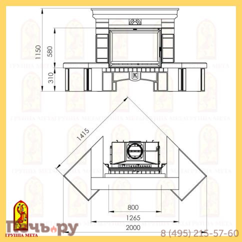 Каминная облицовка Мета Элегия имперадор 800 серия Музыка огня фото 2