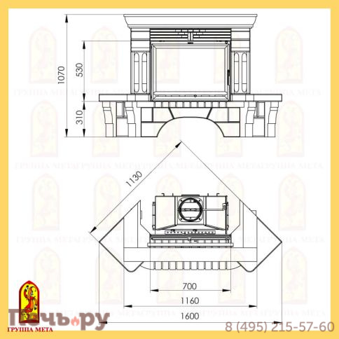 Каминная облицовка Мета Октава 700 серия Музыка огня фото 5