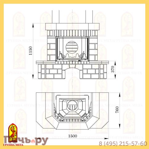 Каминная облицовка Мета Талисман 700 серия Магия Огня фото 2