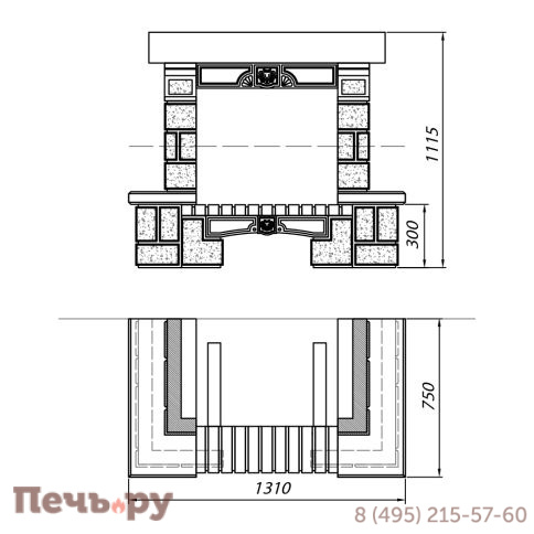 Каминная облицовка Supra Russia Sardane SR, желтая, с деревянной балкой фото 2