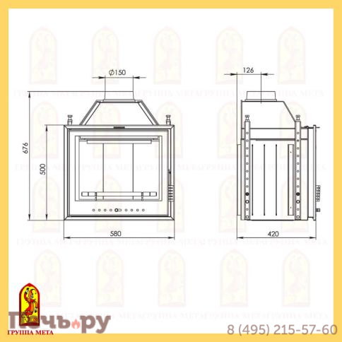 Каминная стальная топка Мета Эльба 609 фото 4