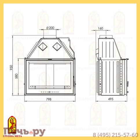 Каминная стальная топка Мета Эльба 800Ш фото 3