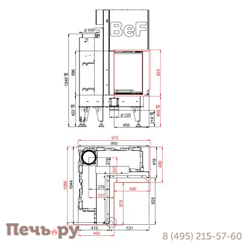 Каминная топка BeF Home Flat V 4 L фото 2