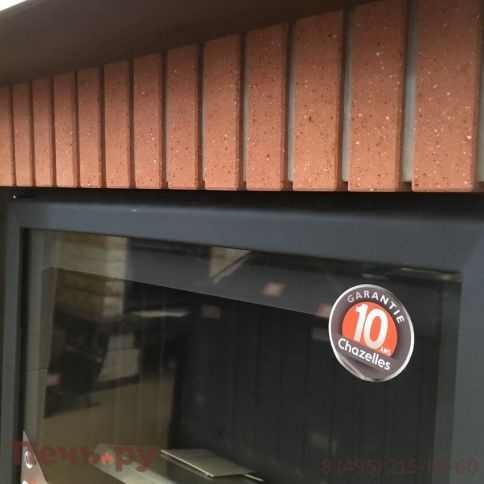 Каминная топка Chazelles D70 в облицовке Лион фото 5