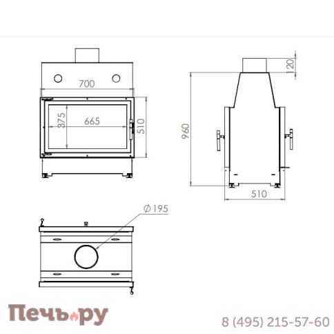 Каминная топка Echa Tech ECT Double 70x51/V 13 кВт, 700/510, туннель, футеровка чугун изображение 3 Каминная топка Echa Tech ECT Double 70x51/V 13 кВт, 700/510, туннель, футеровка чугун фото 3