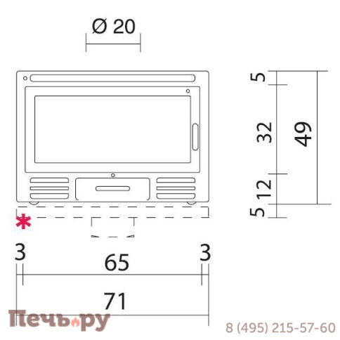 Каминная топка EdilKamin Firebox Riga 49 V фото 2