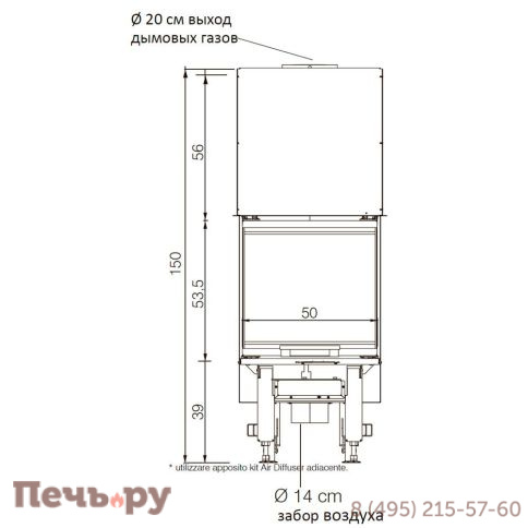 Каминная топка EdilKamin Windo3 50 фото 3