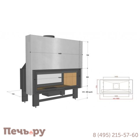 Каминная топка FireHursan H2HC 150 T фото 2