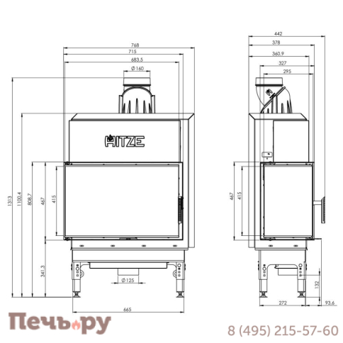 Каминная топка Hitze HST68x43L фото 4