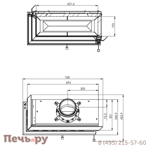 Каминная топка Hitze HST68x43L фото 5