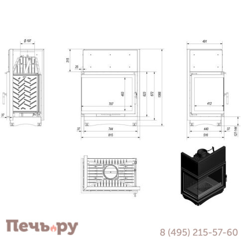 Каминная топка Kratki Amelia/L/BS (угловое стекло слева) фото 3