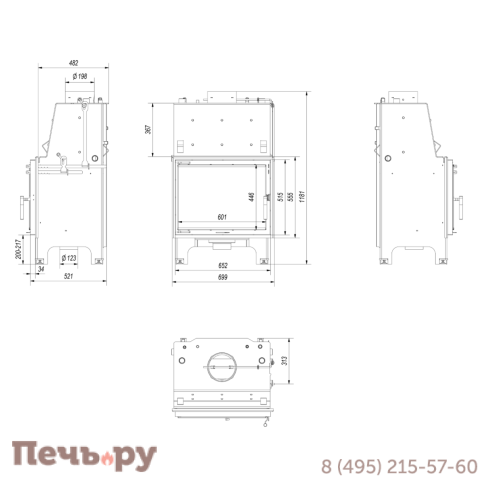 Каминная топка Kratki Aquario/Z/10/PW/W/DG фото 5