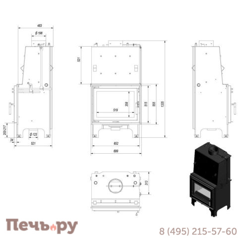 Каминная топка Kratki Aquario/Z/14/PW/W фото 2