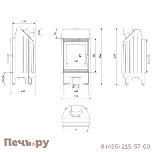 Каминная топка Kratki Blanka (керамич. футеровка) фото 6