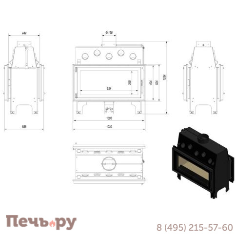 Каминная топка Kratki Mila/T (тунель) фото 4